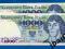 PRL  1.000 zł 1982 r. Seria EZ  unc