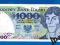 PRL  1.000 zł 1982 r. Seria FA  unc