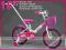 ŚLICZNY ROWEREK 16 DLA DZIEWCZYNKI! ROWER +GRATISY
