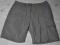 Krótkie spodenki Peter Storm 10.