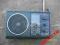 RADIO ANIA R-612