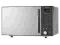 NOWA MIKROFALA GRILL WYŚWIETLACZ 800W 23litry W-WA
