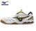 BUTY MIZUNO WAVE MEDAL 45 DRIVE BUTTERFLY TENERGY