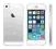 IPHONE 5S 16GB SILVER - WAWA SKLEP FV23%