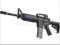 ARES M4A1 AR-009 - Szybka wymiana sprężyny