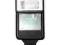 Lampa błyskowa EXAKTA 220A
