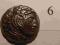 Antyczna Moneta Grecka (6) + 10 monet gratis