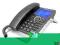 Telefon przewodowy MaxCom KXT801 !!