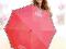 VICTORIA'S SECRET Piękna Parasolka Koralowa NEW
