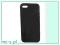 Etui iPhone 5 / 5s | Opona sylikon obudowa case