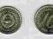 Jugosławia  10 Dinar  1983 r.