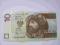 NOWE BANKNOTY 10ZŁ AA SERIA TRZY RADARY