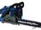 EINHELL PIŁA SPALINOWA BG-PC 1235 OKAZJA