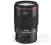 FOTOit: Canon EF 100mm f/2.8L Macro IS USM