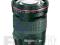 FOTOit: Canon EF 135mm f/2.0L USM