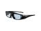 Okulary aktywne 3D Panasonic TY-ER3D4ME - Nowe !!!