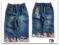 86cm_ JEANSY aplikacje _ MOTHERCARE _ 12-18m