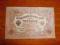 Stary banknot 3 ruble 164627 carska rosja wykopki