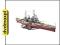 REVELL BATTLESHIP H.M.S. PRINCE OF WALES 5102 (MOD