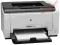 drukarka laser kolor HP Pro CP1025 PL