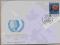 FDC 2821 MIĘDZYNARODOWY ROK MŁODZIEŻY