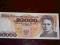 20.000 zł z 1989 r. UNC, seria AP (44)
