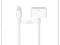 Adapter Apple Kabel Lightning 8 do 30 PIN iPhone 5