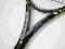 Rakieta tenisowa BABOLAT aeropro DRIVE junior 26,5