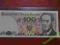 100 ZŁ 1986 s. SS UNC