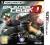 Splinter Cell (Nintendo 3DS)