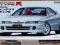 Honda Integra Type-R Fujimi 1/24