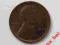 USA 1 cent 1923 Lincoln Wheat Penny