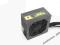 ZASILACZ ~~ CORSAIR TX 650W TX650W ~~ NAJLEPSZY !!