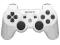 PAD DUALSHOCK 3 BIAŁY NOWY PS3 SONY PLAYSTATION 3