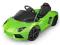 SAMOCHÓD ELEKTRYCZNY LAMBORGHINI  AUTO DLA DZIECI