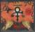 PRINCE - Emancipation 3CD (folia) SKLEP