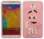 Różowe Etui Gumowe MMs Samsung Galaxy Note 3 N9005