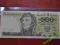 500 ZŁ 1982 s. EL UNC