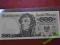 500 ZŁ 1982 s. FT UNC