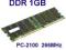 Pamięć DDR 1GB PC-2100 266MHz również do intela