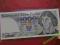 1000 ZŁ 1982 s. FM UNC