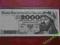 2000 ZŁ 1979 s. U ładny