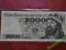 2000 ZŁ 1979 s. BK  ładny