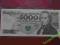 5000 ZŁ 1982 s. CC b. ładny