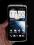 Biały HTC ONE X 16GB Nvidia Tegra 3 + Gratisy !!!