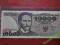 10 000 ZŁ 1988 s. AG UNC