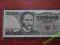 10 000 ZŁ 1988 s. AP UNC