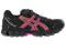 POWYSTAWOWE BUTY ASICS GEL-TRAIL LAHAR 3 GTX R.38