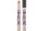 Catrice Eyebrow Lifter NOWOŚC!!! kredka