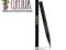 EVELINE EYELINER W PISAKU - czarny